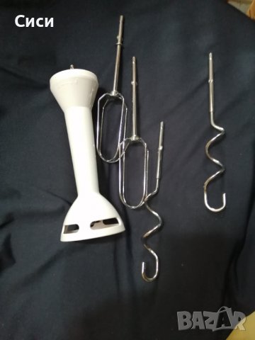 Аксесоари части за миксер, снимка 8 - Други - 37893801