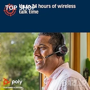 Poly Voyager 4310 UC - Безжични слушалки, снимка 2 - Bluetooth слушалки - 48792529