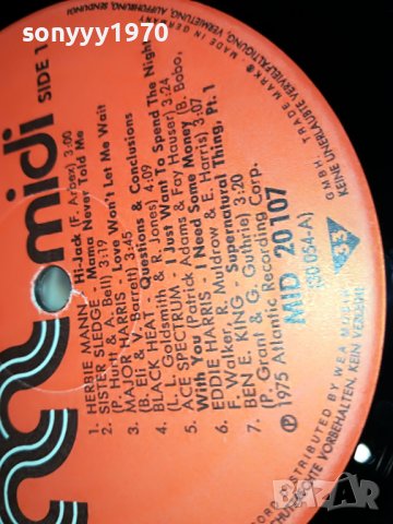 THATS SOUL 6-MADE IN GERMANY 2405222045, снимка 16 - Грамофонни плочи - 36864816