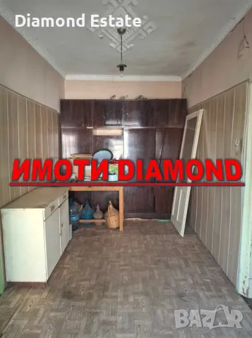 Къща с гараж в с. Бяла река общ. Първомай, снимка 18 - Къщи - 49399993