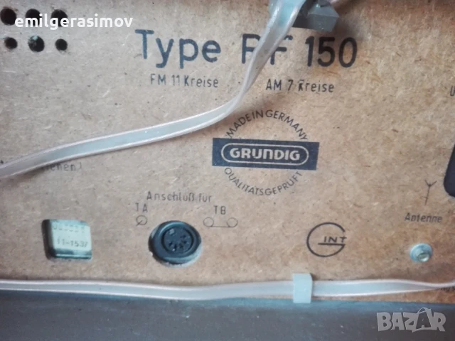  Радио GRUNDIG RF-150,уокмен Tevion и аудио касети., снимка 7 - Антикварни и старинни предмети - 51096483