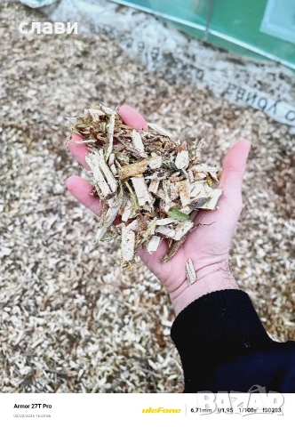 Мулч/Дървесен чипс / 100% Натурален , снимка 5 - Градински цветя и растения - 53591340