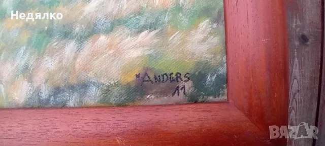 Красива картина,Slains Castle,масло на платно, снимка 8 - Картини - 49341656