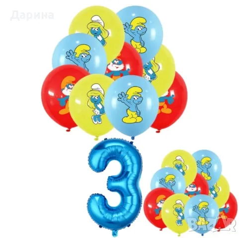 Парти сет балони Смърфовете , снимка 2 - Други - 47641182