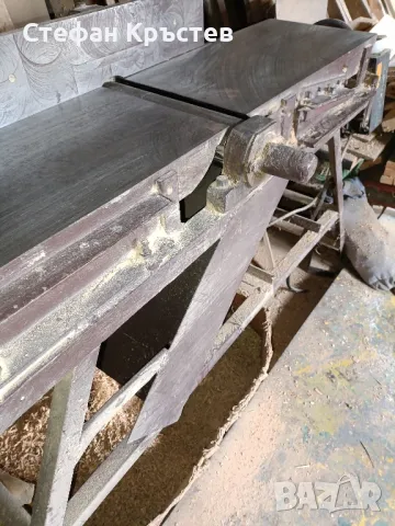 Продавам Абрихт с чугунен плот.