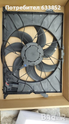 Нова перка охлаждане за Mercedes S-class W221, снимка 2 - Части - 53123407