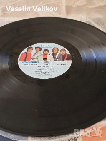 грамофонни плочи FSB редки издания, снимка 7 - Грамофонни плочи - 51493853