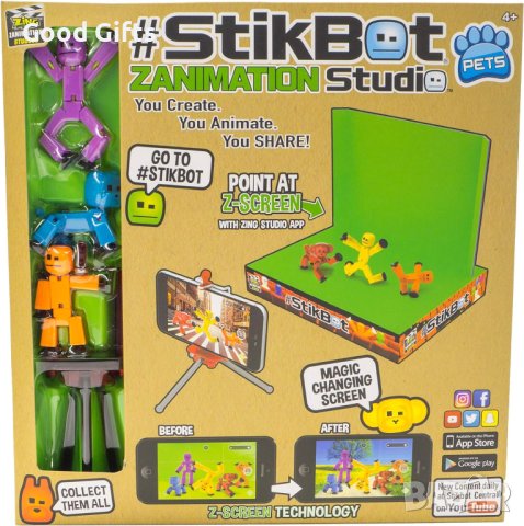 Комплект STIKBOT СТУДИО С ТРИ ФИГУРКИ, снимка 8 - Други - 42973045