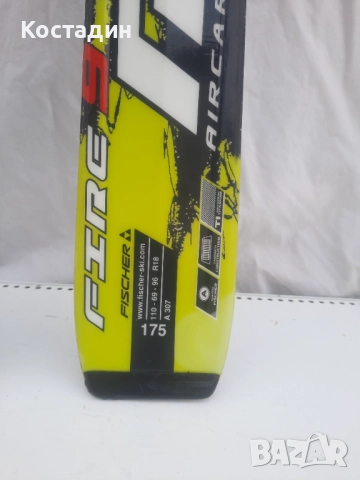 Карвинг ски Fischer RX Fire 9  175см. , снимка 8 - Зимни спортове - 52199390