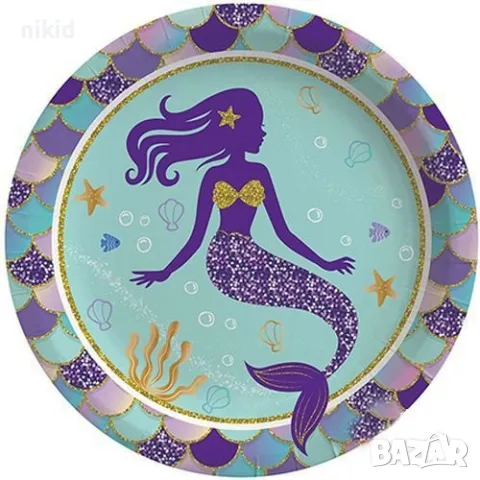 Русалка Морско дъно 8 бр големи парти чинии чинийки