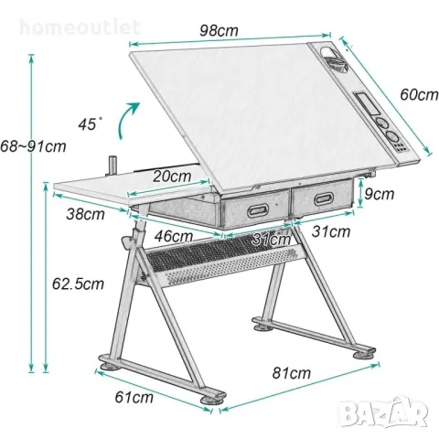 ПРОМОЦИЯ Многофункционална регулируема чертожна маса и стол 10CZLCUT-DT1027, снимка 6 - Маси - 48849672