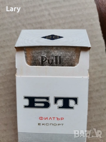 За колекционерите на цигари, снимка 5 - Други ценни предмети - 53414974