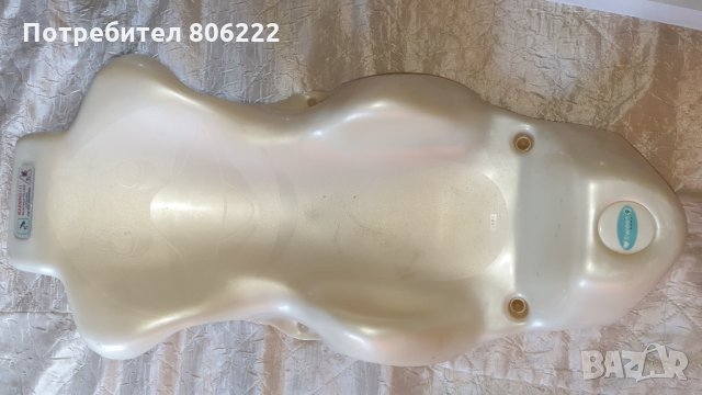 Корито голямо вана и подвижен шезлонг стойка за корито, снимка 3 - За банята - 26438586