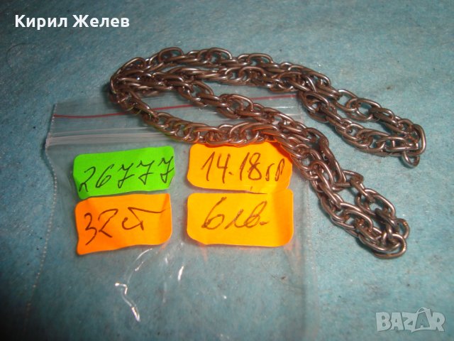 СТАРО СИНДЖИРЧЕ РЕТРО ПЛЕТКА ВЕРИЖКА КОЛИЕ 26777, снимка 4 - Колиета, медальони, синджири - 35352906