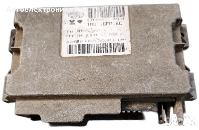 компютър FIAT SEICENTO 900 0.9, IAW 16FM.EC, IAW16FMEC, 46555914, 61602.095.03 E, 6160209503