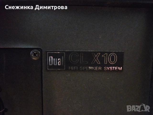 Тонколона Dual CLX10, снимка 5 - Тонколони - 51869850