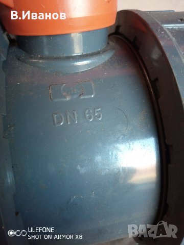 Кран PVC 2 1/2” х 2 1/2” – женски нов! , снимка 5 - Други машини и части - 35534537