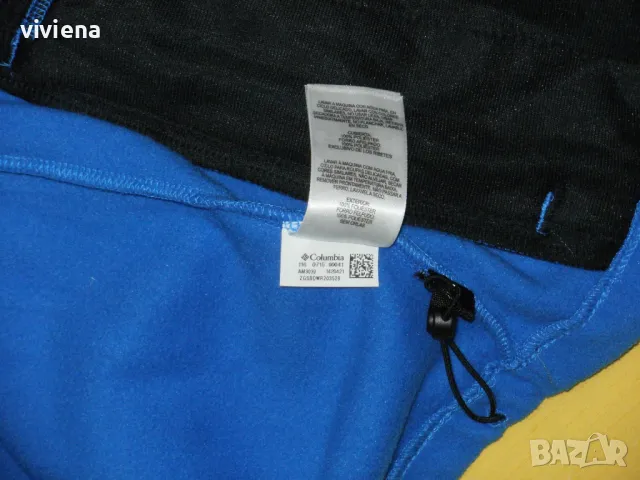 COLUMBIA нов оригинален мъжки полар L, снимка 11 - Спортни дрехи, екипи - 48283651