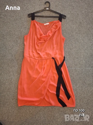 Рокли от 4лв