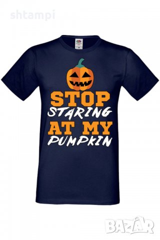 Мъжка тениска Stop Staring At My Pumpkin 1,Halloween,Хелоуин,Празник,Забавление,Изненада,Обичаи,, снимка 6 - Тениски - 38130433