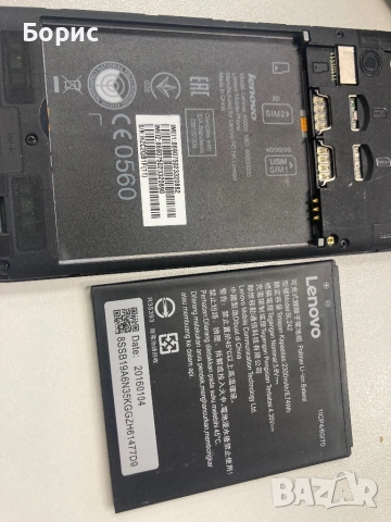 Lenovo A6000, отличен, снимка 12 - Lenovo - 53585927