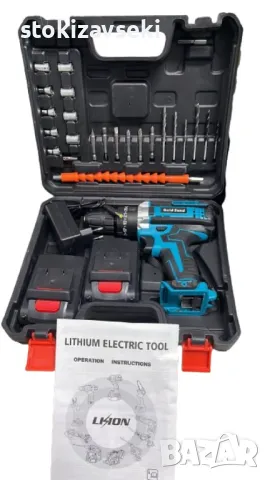 Машина за пробиване и завинтване в куфар,23 части,2 батерии, снимка 1