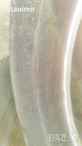 Гуми все сезонни Viking 225х50х17, снимка 5 - Гуми и джанти - 52500055