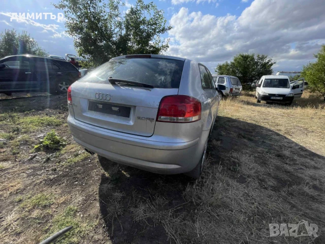 audi a3 8p 2.0 fsi на части ауди а3 8п автоматик , снимка 9 - Автомобили и джипове - 51240278