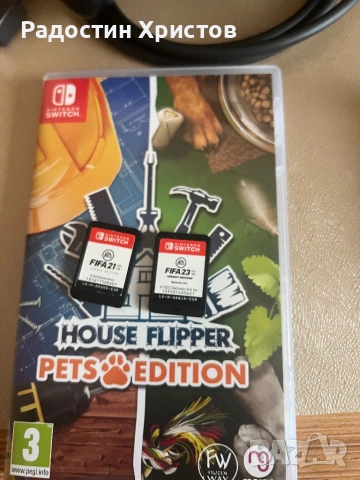 Nintendo Switch фортнайт версия , снимка 7 - Nintendo конзоли - 53582045