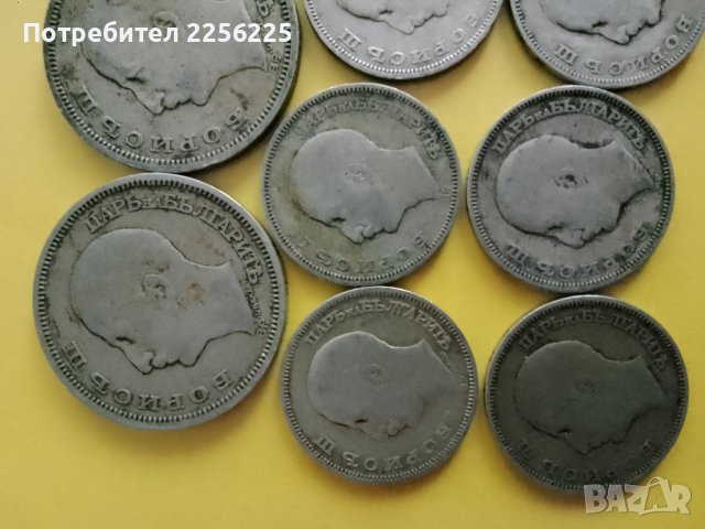 ЛОТ сребърни монети 1930, снимка 2 - Нумизматика и бонистика - 43893198