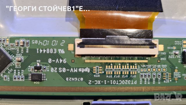 32PFS6855/12 715GA682-C0D-002-004Y TPT320B5-AT011.H REV:S1J, снимка 9 - Части и Платки - 35016270