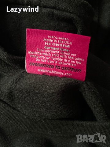 Суитчър Mishka / МИШКА, снимка 4 - Суичъри - 40727738