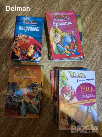 Witch Уич, снимка 6 - Списания и комикси - 51392533