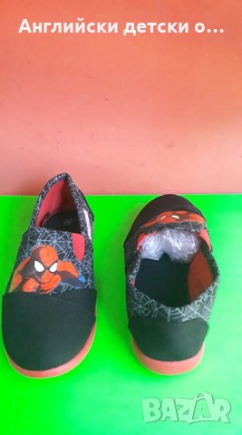 Английски детски еспадрили, снимка 4 - Детски гуменки - 28456058