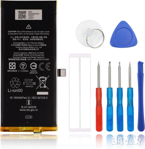 Батерия за Google Pixel 4 G020I-B