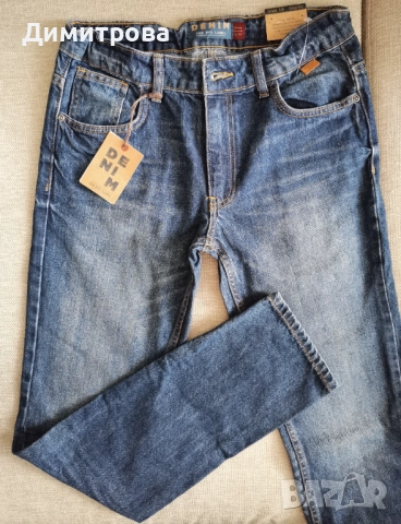 Нови дънки за тийнейджър 