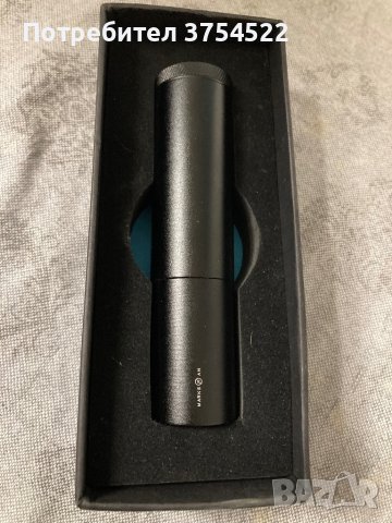 MARKSMAN LED джобен фенер