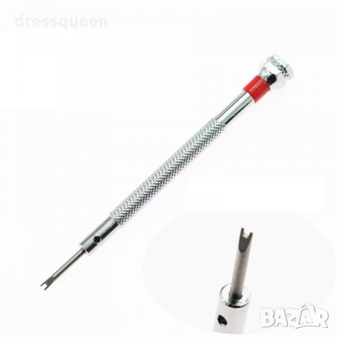 2547 Отверка за Hublot часовници, снимка 5 - Мъжки - 28490170