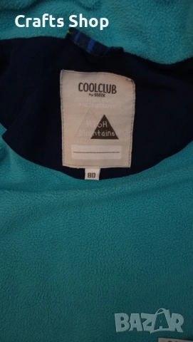 Зимен комплект , снимка 4 - Бебешки ескимоси - 53007947