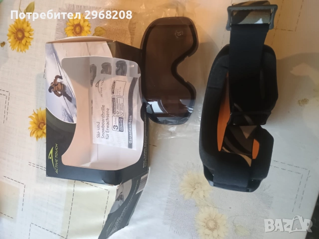 скиорски очила, снимка 4 - Зимни спортове - 53290870