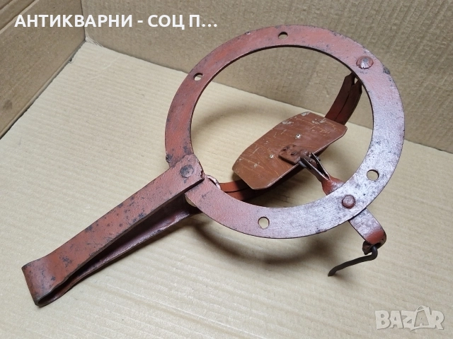Стар Кован Капан За Животни / НОМЕР 3., снимка 8 - Антикварни и старинни предмети - 52993488