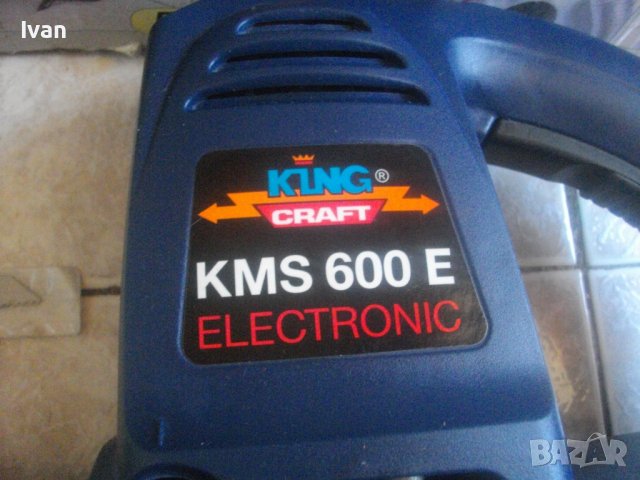 Нов Немски Саблен Реципрочен Трион-Ел.Ножовка-Реже 15 см-KING CRAFT, снимка 8 - Други инструменти - 37287731