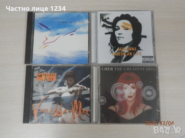 Madonna - Cher - Chris de Burgh - Vanessa Mae