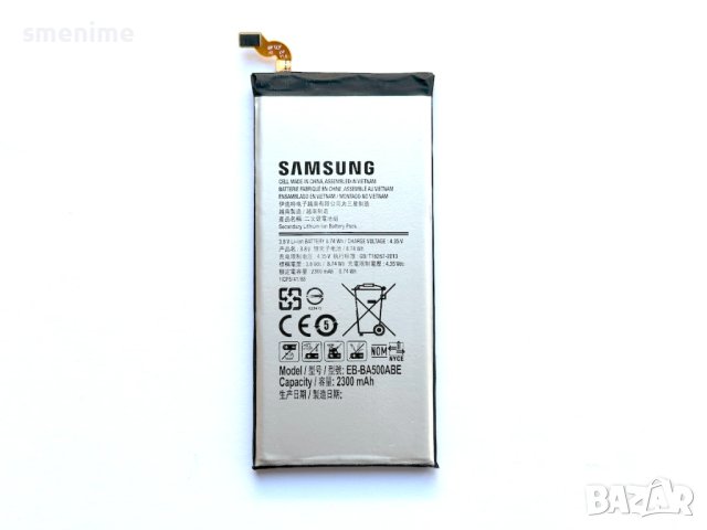 Батерия за Samsung Galaxy A5 A500 EB-BA500ABE, снимка 2 - Оригинални батерии - 43758260