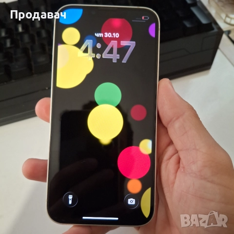 Продавам APPLE Iphone 13 128 GB 100% BH