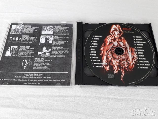 BRUTALLICA Magazine – Gratis CD Sampler (2000) (2CD), снимка 3 - CD дискове - 29000898
