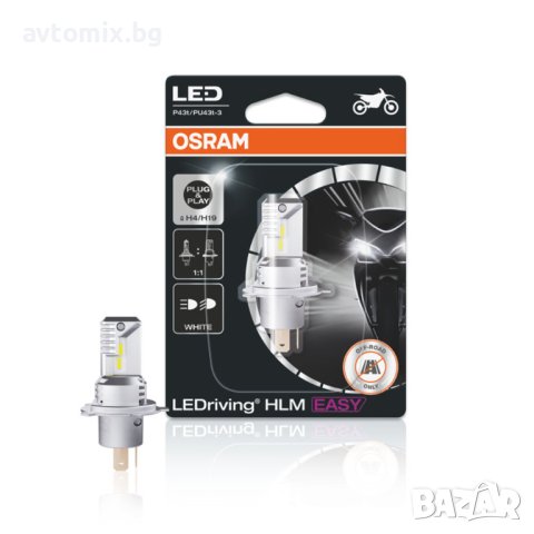 LED крушка за мотор Osram LEDriving HLМ EASY, H4/H19, 19W, 12V, снимка 2 - Аксесоари и консумативи - 43179726