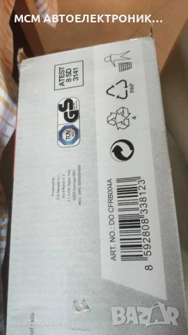 Напречни алуминиеви греди MADE IN ITALY за багажник-за стандартни надлъжни релси 120cm с ключ, снимка 4 - Аксесоари и консумативи - 50756390