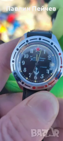 ОРИЕНТ  ВЕЧЕН КАЛЕНДАР, снимка 18 - Мъжки - 43107311