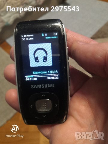 Музикален плеър Samsung YP-P9JB, снимка 2 - MP3 и MP4 плеъри - 43727181
